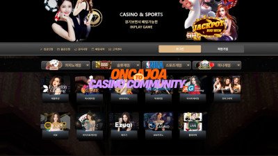 킹벳 : 먹튀 사이트 확정